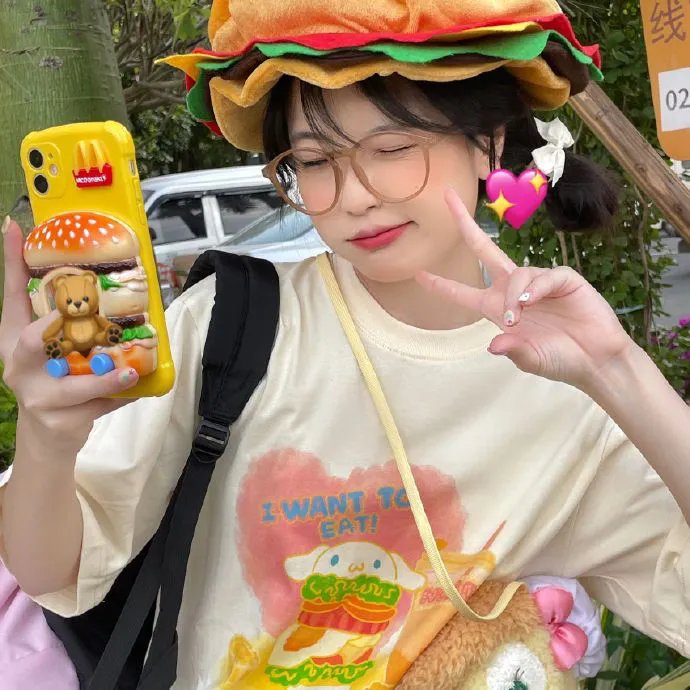 不够完整的我们